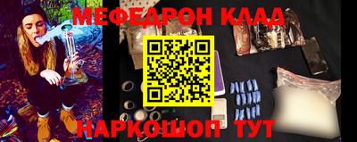 твердый Бугуруслан