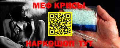 амфетамин Бузулук