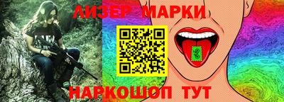 амфетамин Бузулук