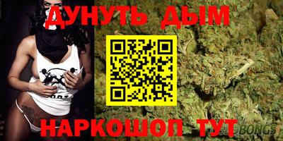твердый Бугуруслан