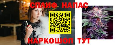 твердый Бугуруслан