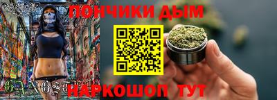 твердый Бугуруслан