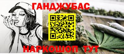 твердый Бугуруслан