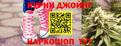 амфетамин Бузулук