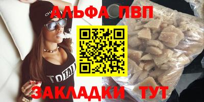 твердый Бугуруслан