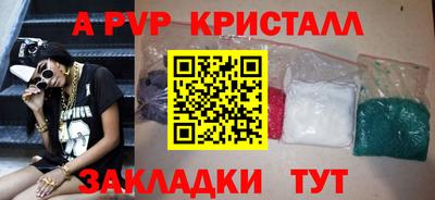 твердый Бугуруслан