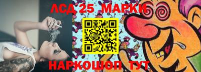 амфетамин Бузулук