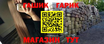 твердый Бугуруслан
