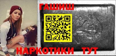 spice Будённовск