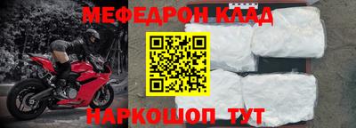 твердый Бугуруслан