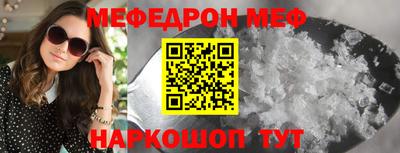 твердый Бугуруслан