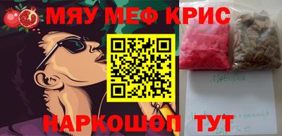 твердый Бугуруслан